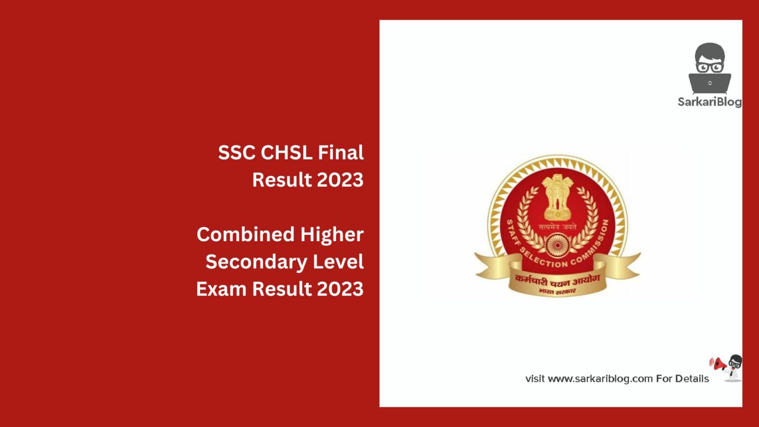 SSC CHSL Final Result 2025: Important Details And Download Link SSC CHSL Final Result 2025: Important Details And Download Link