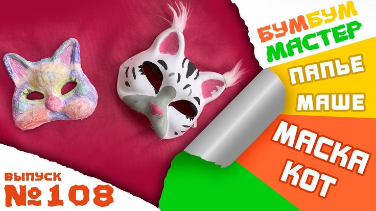 Стивен Кинг На X: Оскорбление Маска И Реакция Пользователей Стивен Кинг На X: Оскорбление Маска И Реакция Пользователей