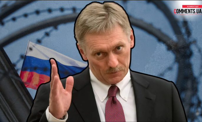 Стівен Кінг: Нові Заяви Про Трампа Та Маска Після Повернення В X Стівен Кінг: Нові Заяви Про Трампа Та Маска Після Повернення В X