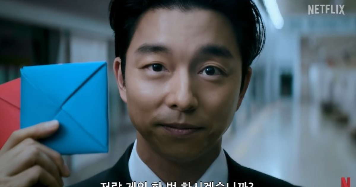 네이버 손잡은 우버, 카카오T 독주 막을까: 단독 분석 네이버 손잡은 우버, 카카오T 독주 막을까: 단독 분석