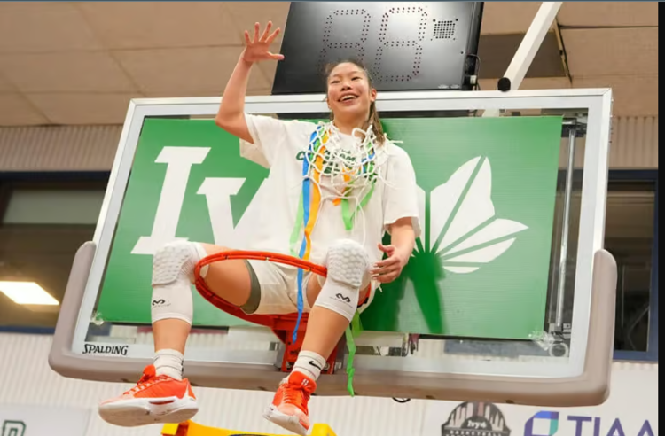 Taiwanese-American Kaitlyn Chen's WNBA Milestone Taiwanese-American Kaitlyn Chen's WNBA Milestone