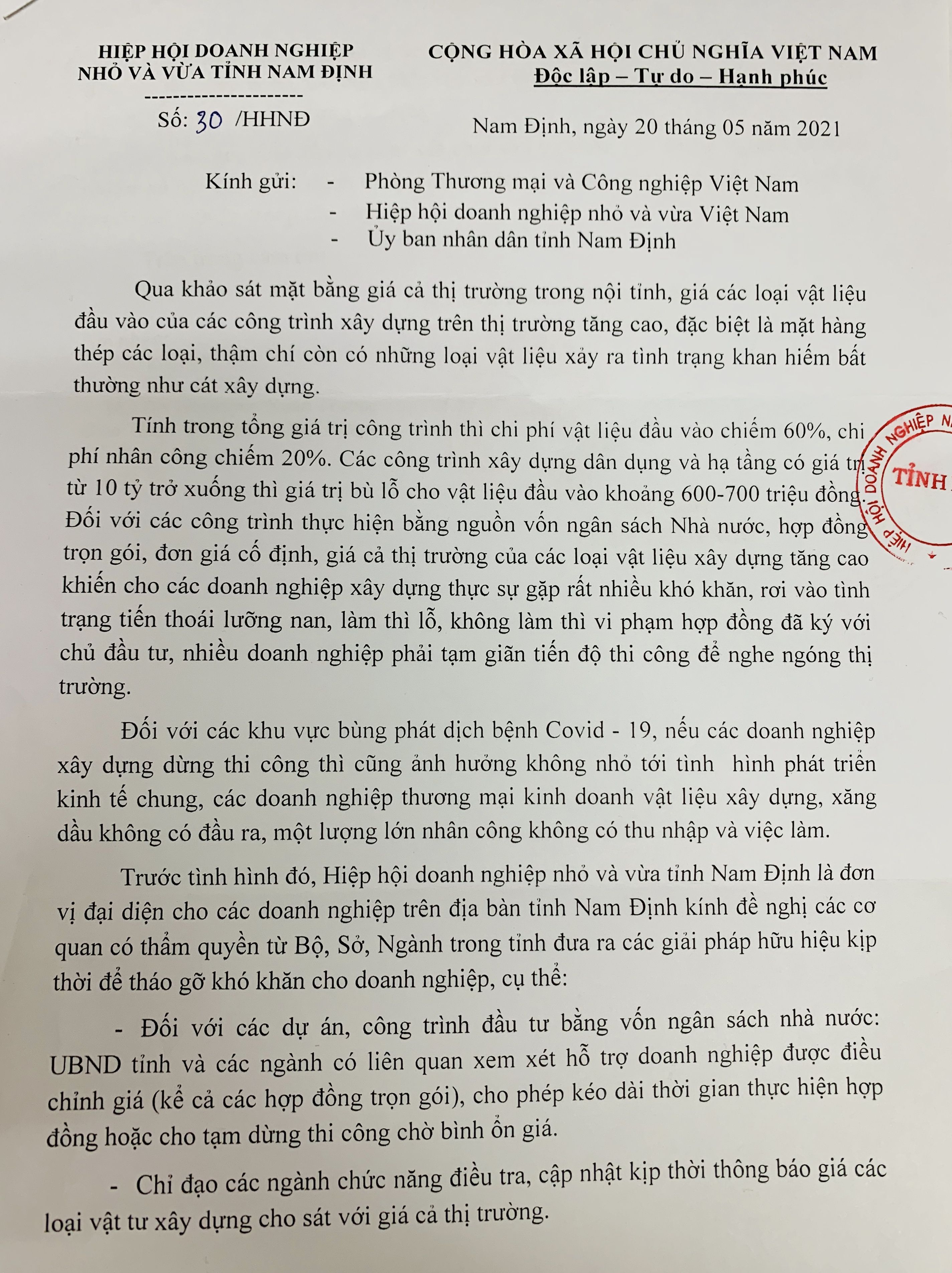 Tâm Hợp Khẳng Định Uy Tín, Giành Chiến Thắng Gói Thầu Cấp Nước Gia Định Tâm Hợp Khẳng Định Uy Tín, Giành Chiến Thắng Gói Thầu Cấp Nước Gia Định
