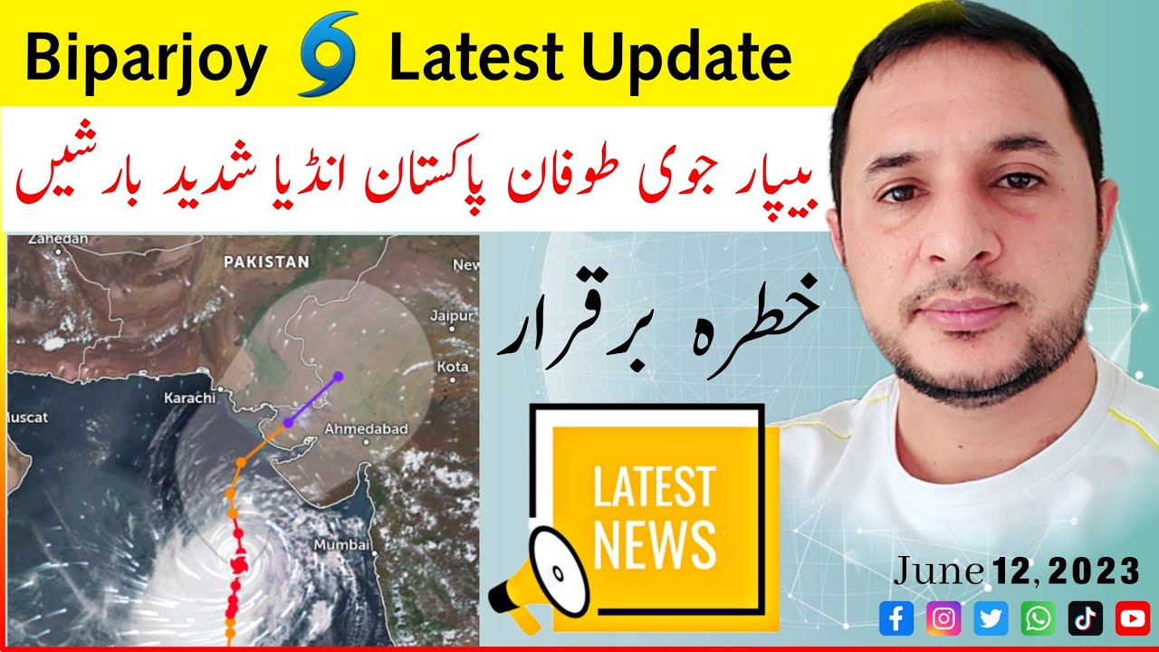 ٹام کروز کی ڈیٹنگ لائف: تازہ ترین اپڈیٹس