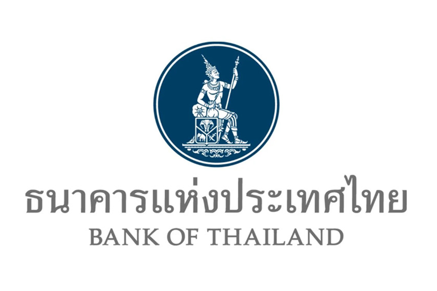 Thailand's Economic Future: The Search For A New Bank Of Thailand Governor Thailand's Economic Future: The Search For A New Bank Of Thailand Governor