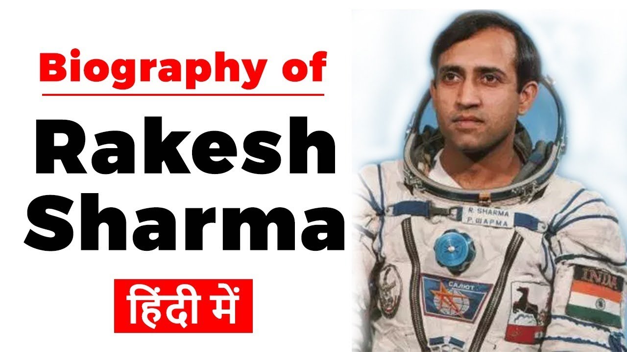 The Current Life And Work Of Rakesh Sharma, India's Pioneer Astronaut The Current Life And Work Of Rakesh Sharma, India's Pioneer Astronaut