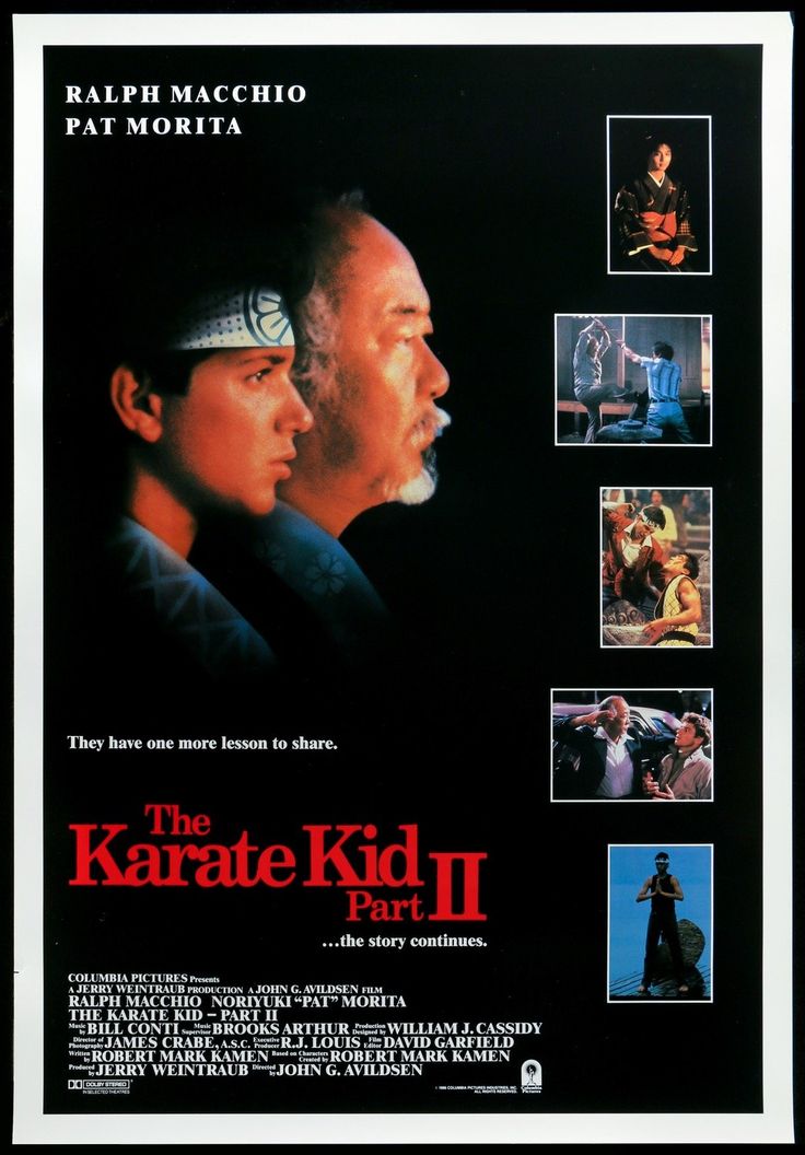 The Karate Kid Part II: A Deeper Dive Into Mr. Miyagi's Wisdom The Karate Kid Part II: A Deeper Dive Into Mr. Miyagi's Wisdom