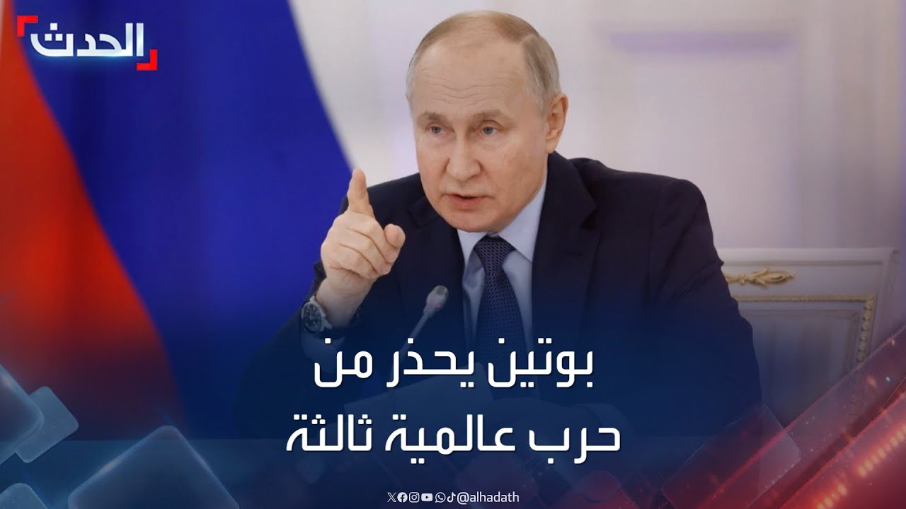 ثلاثي جديد يقود منتخب أمريكا في عهد بوتشيتينو ثلاثي جديد يقود منتخب أمريكا في عهد بوتشيتينو