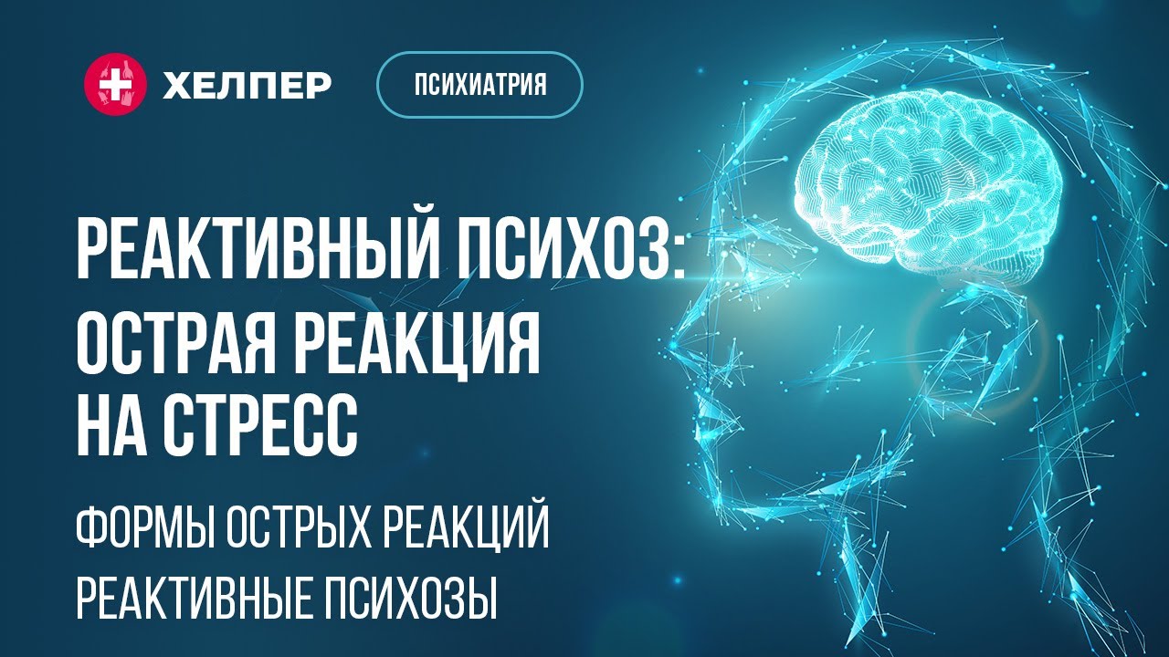 Трамп И Канада: Острая Реакция На Оскорбительное Заявление