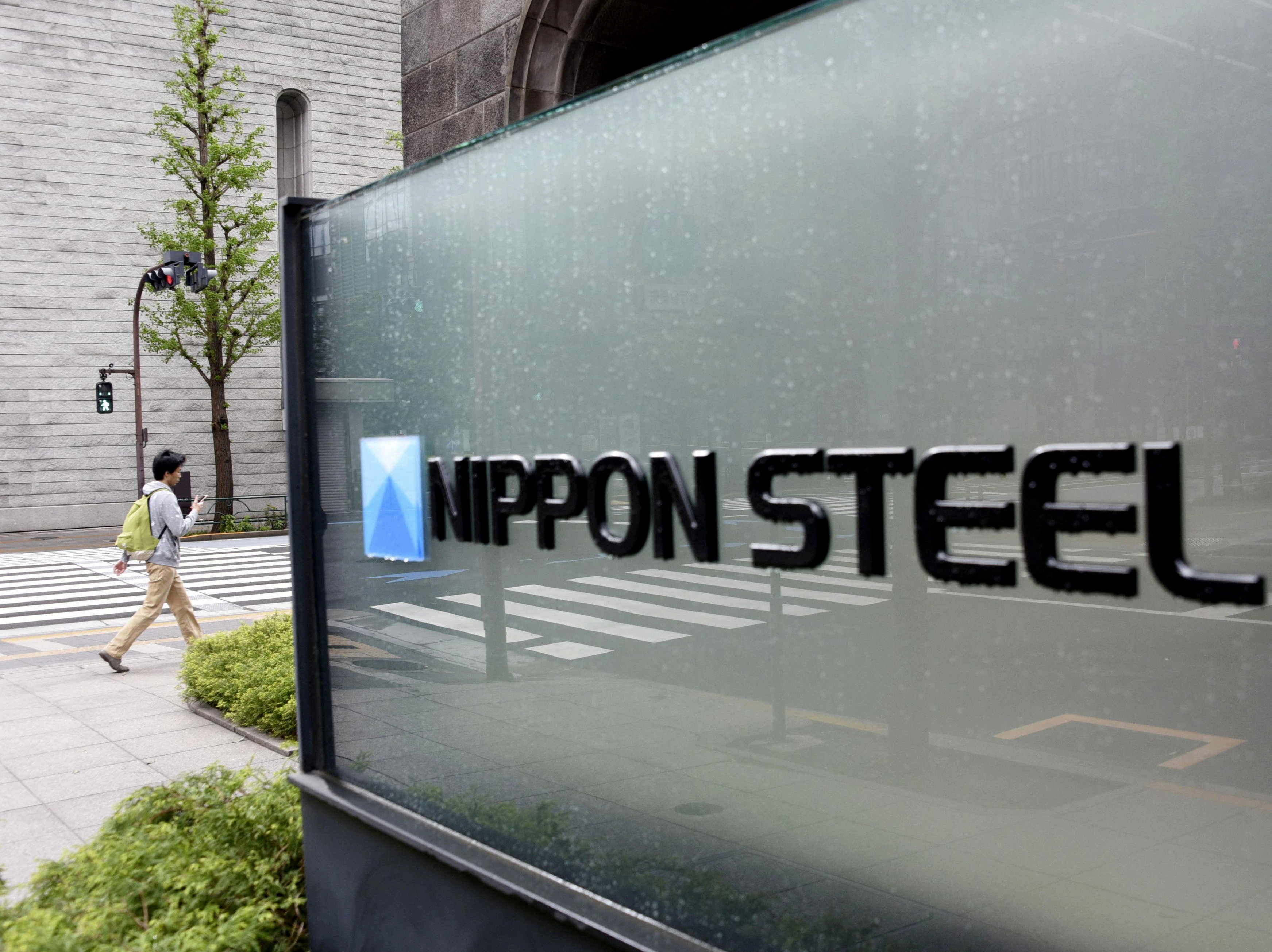 Trump Greenlights Nippon-U.S. Steel Merger: Implications For The Global Steel Industry Trump Greenlights Nippon-U.S. Steel Merger: Implications For The Global Steel Industry