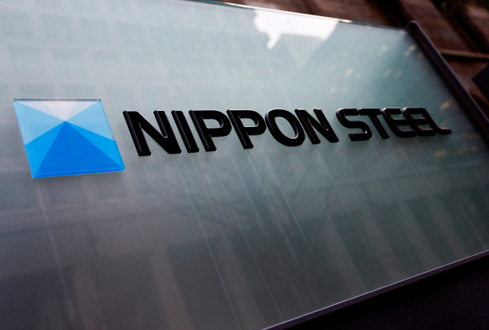 Trump's Role In The Nippon Steel Deal: A Critical Assessment Trump's Role In The Nippon Steel Deal: A Critical Assessment
