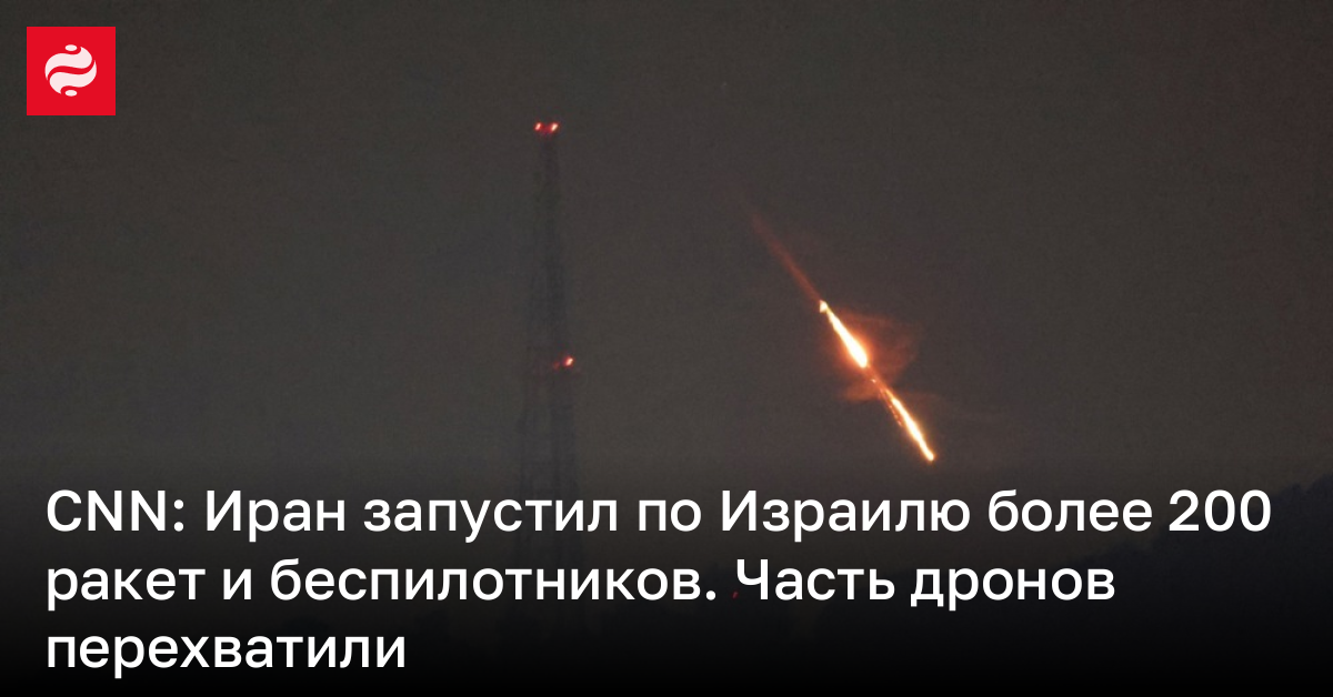 Украина Под Обстрелом: Россия Запустила Более 200 Ракет И Беспилотников Украина Под Обстрелом: Россия Запустила Более 200 Ракет И Беспилотников