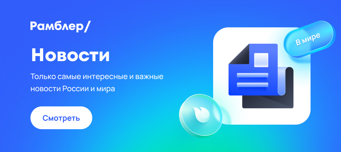 Украинский Кризис: Макрон Добился Усиления Давления На Россию От США Украинский Кризис: Макрон Добился Усиления Давления На Россию От США