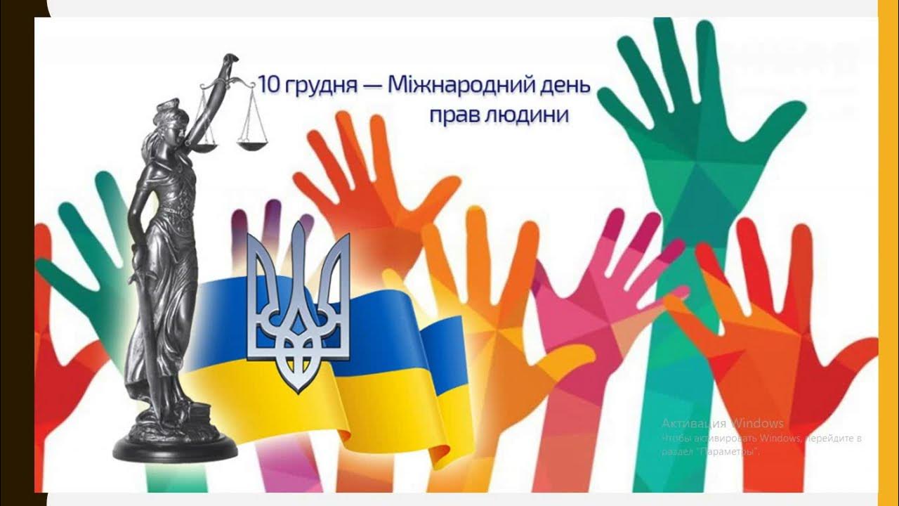 Україна Та Миротворці: Експерт УНІАН Про Вплив Путіна На Францію Та Велику Британію Україна Та Миротворці: Експерт УНІАН Про Вплив Путіна На Францію Та Велику Британію