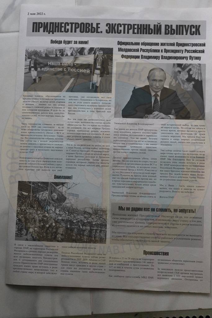 Україна Та НАТО: Єврокомісар Попереджає Про Ключові Ризики Членства Україна Та НАТО: Єврокомісар Попереджає Про Ключові Ризики Членства