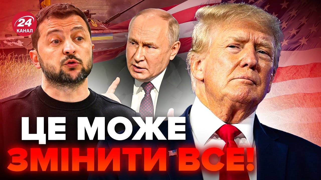 Український Конфлікт: Джонсон Проти Мирного Плану Трампа Український Конфлікт: Джонсон Проти Мирного Плану Трампа