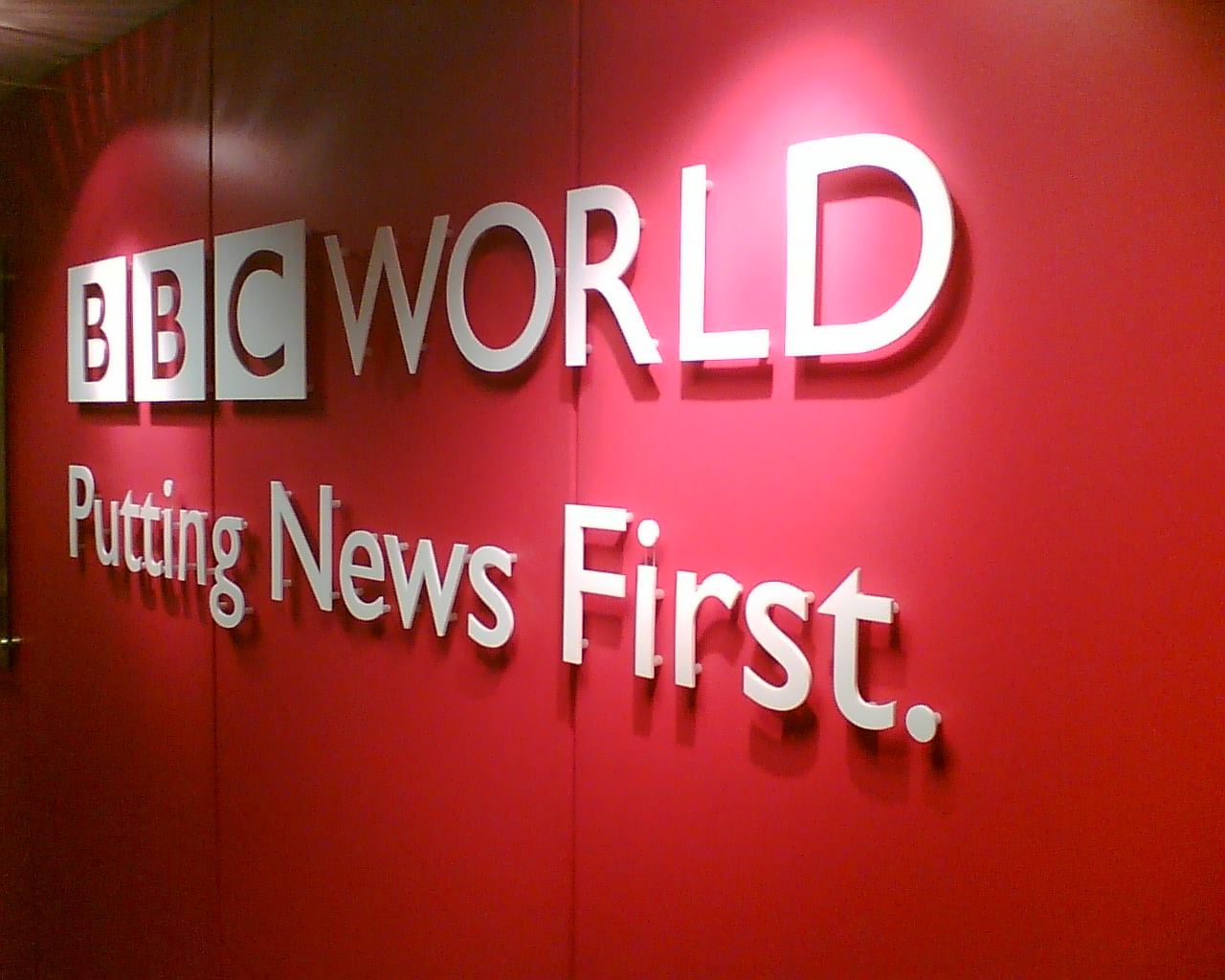 Unprecedented Difficulties For The BBC After £1bn Income Reduction Unprecedented Difficulties For The BBC After £1bn Income Reduction