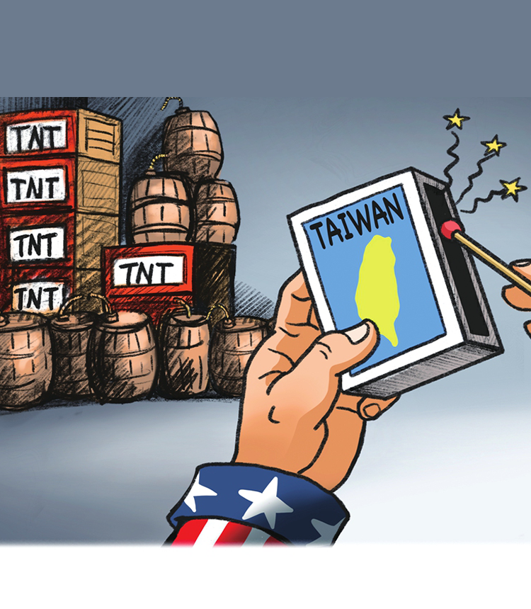 US Congress Reintroduces Taiwan International Solidarity Act US Congress Reintroduces Taiwan International Solidarity Act