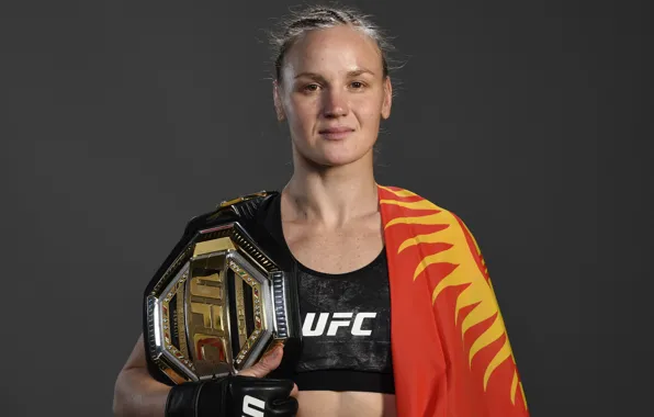 Valentina Shevchenko's Fierce New Dragon-Themed UFC Outfit Valentina Shevchenko's Fierce New Dragon-Themed UFC Outfit