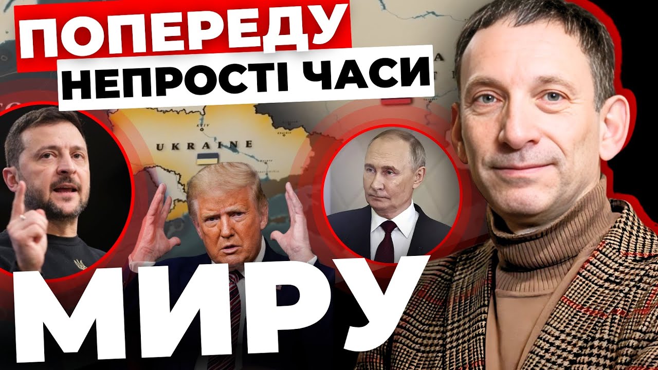 Він Сміється Над Нами: Аналіз Розмови Путіна І Трампа За Словами Бориса Джонсона Він Сміється Над Нами: Аналіз Розмови Путіна І Трампа За Словами Бориса Джонсона