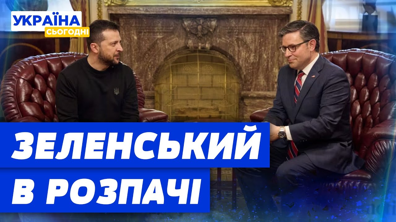 Він Сміється Над Нами: Реакція Бориса Джонсона На Розмову Путіна Та Трампа