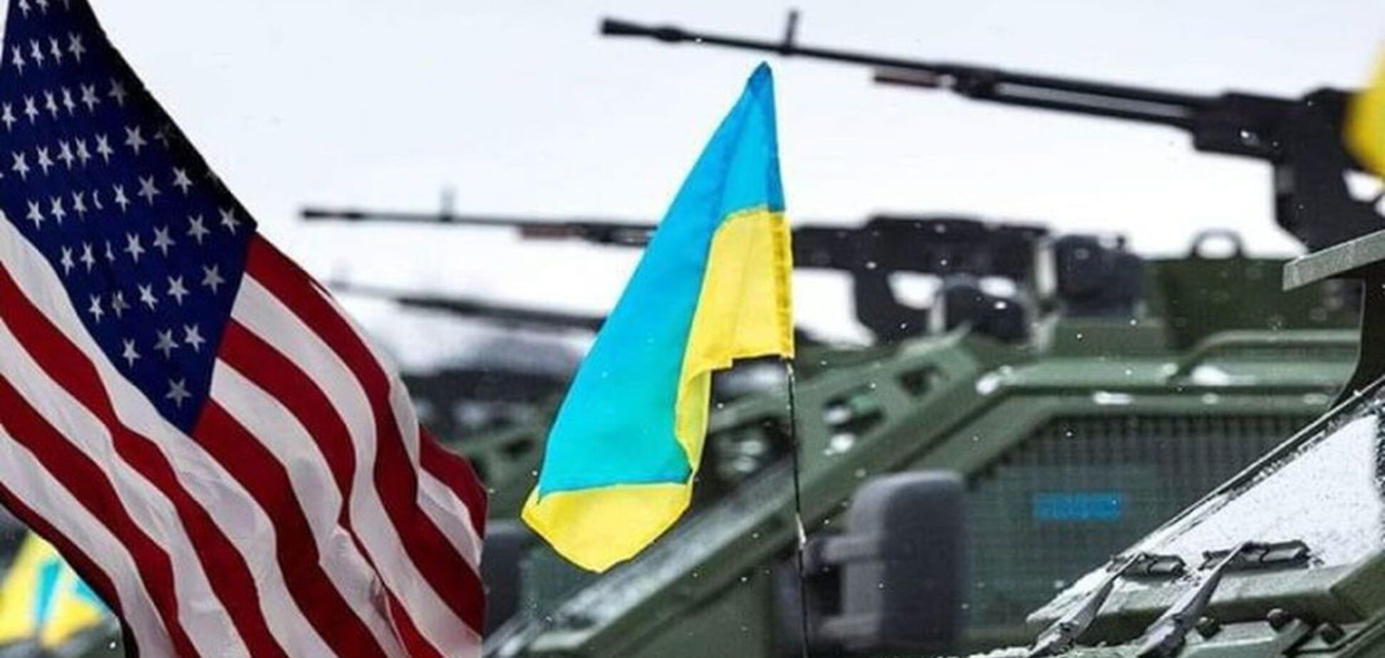 Військова Допомога Україні Від Німеччини: Новий Курс Уряду Шольца? Військова Допомога Україні Від Німеччини: Новий Курс Уряду Шольца?