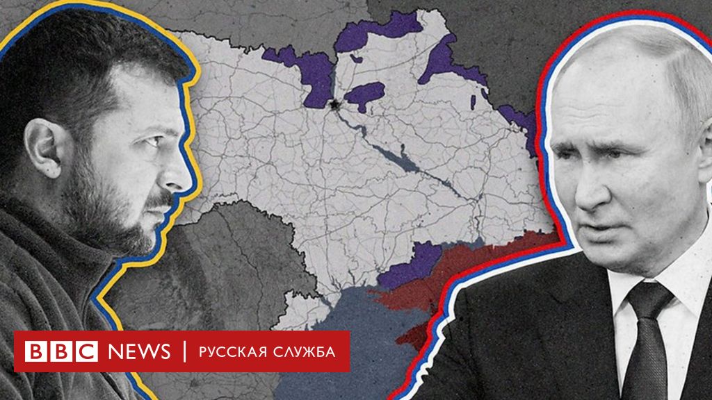 Визит Трампа В Украину: Официальное Заявление Белого Дома Визит Трампа В Украину: Официальное Заявление Белого Дома