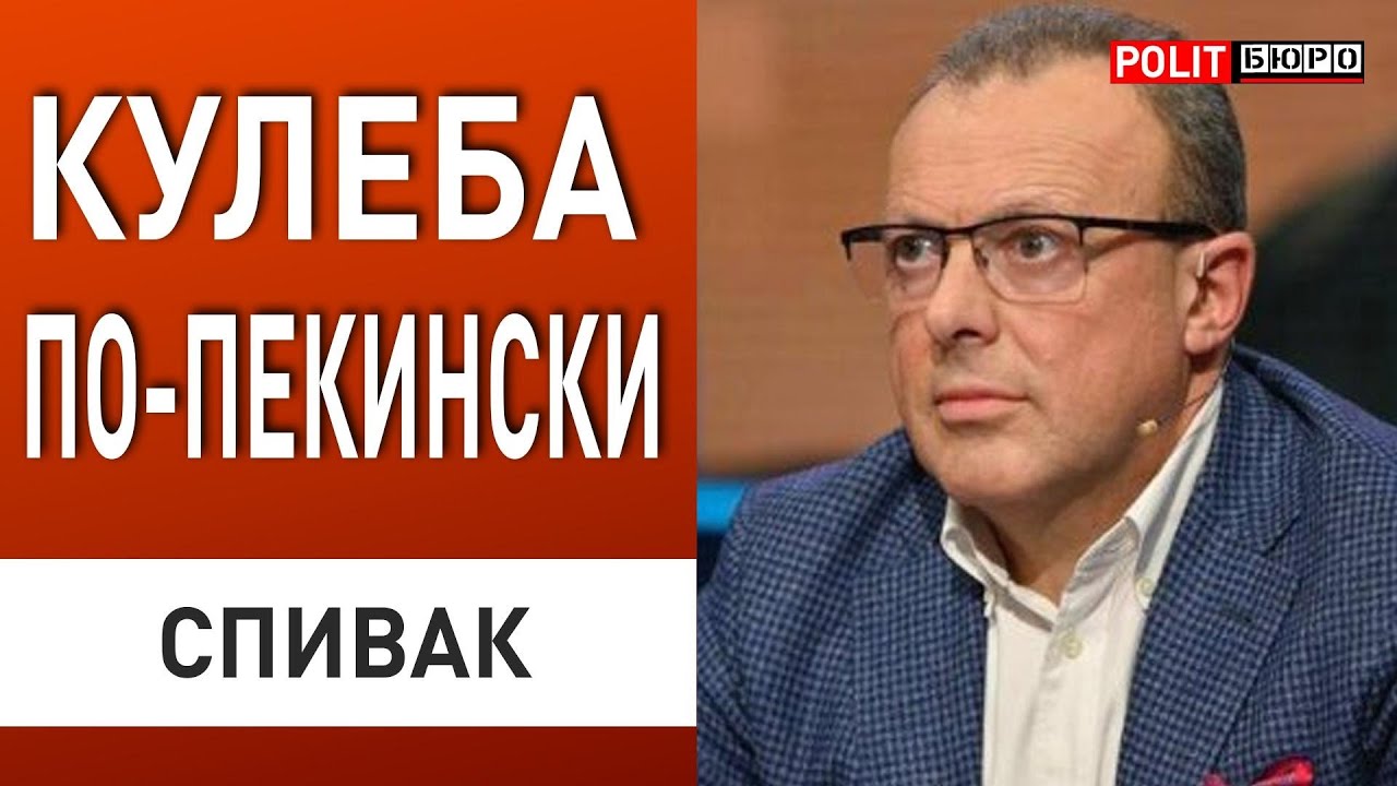 Война В Украине: Джонсон Резко Критикует Мирный План Трампа Война В Украине: Джонсон Резко Критикует Мирный План Трампа