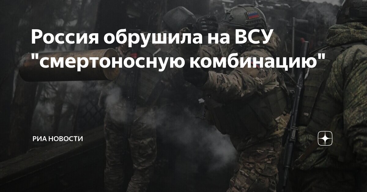 Война В Украине: Россия Обрушила На Страну Более 200 Ракет И Дронов Война В Украине: Россия Обрушила На Страну Более 200 Ракет И Дронов