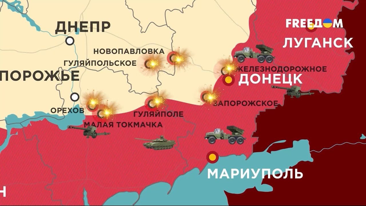 Война В Украине: Россия Запустила Более 200 Ракет И Дронов Война В Украине: Россия Запустила Более 200 Ракет И Дронов