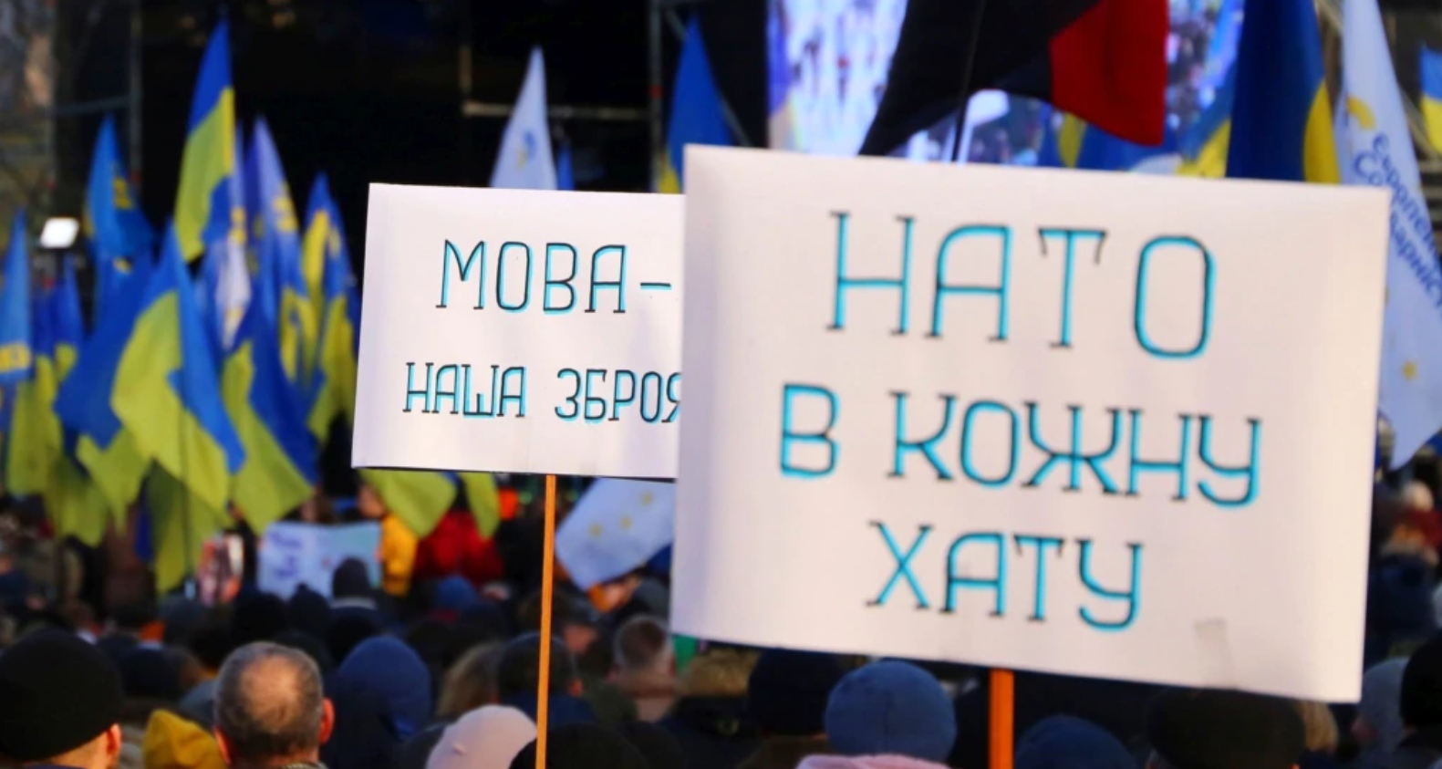Вступ України До НАТО: Останні Заяви Єврокомісара Вступ України До НАТО: Останні Заяви Єврокомісара