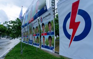 Will The PAP Maintain Power? Singapore's Upcoming Election Analyzed Will The PAP Maintain Power? Singapore's Upcoming Election Analyzed