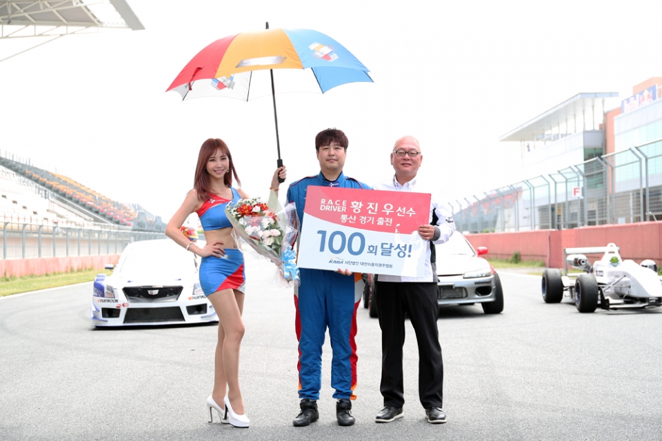 오네 레이싱 X 김동은: KARA 100경기 출전 & 한정판 볼캡 발매 오네 레이싱 X 김동은: KARA 100경기 출전 & 한정판 볼캡 발매