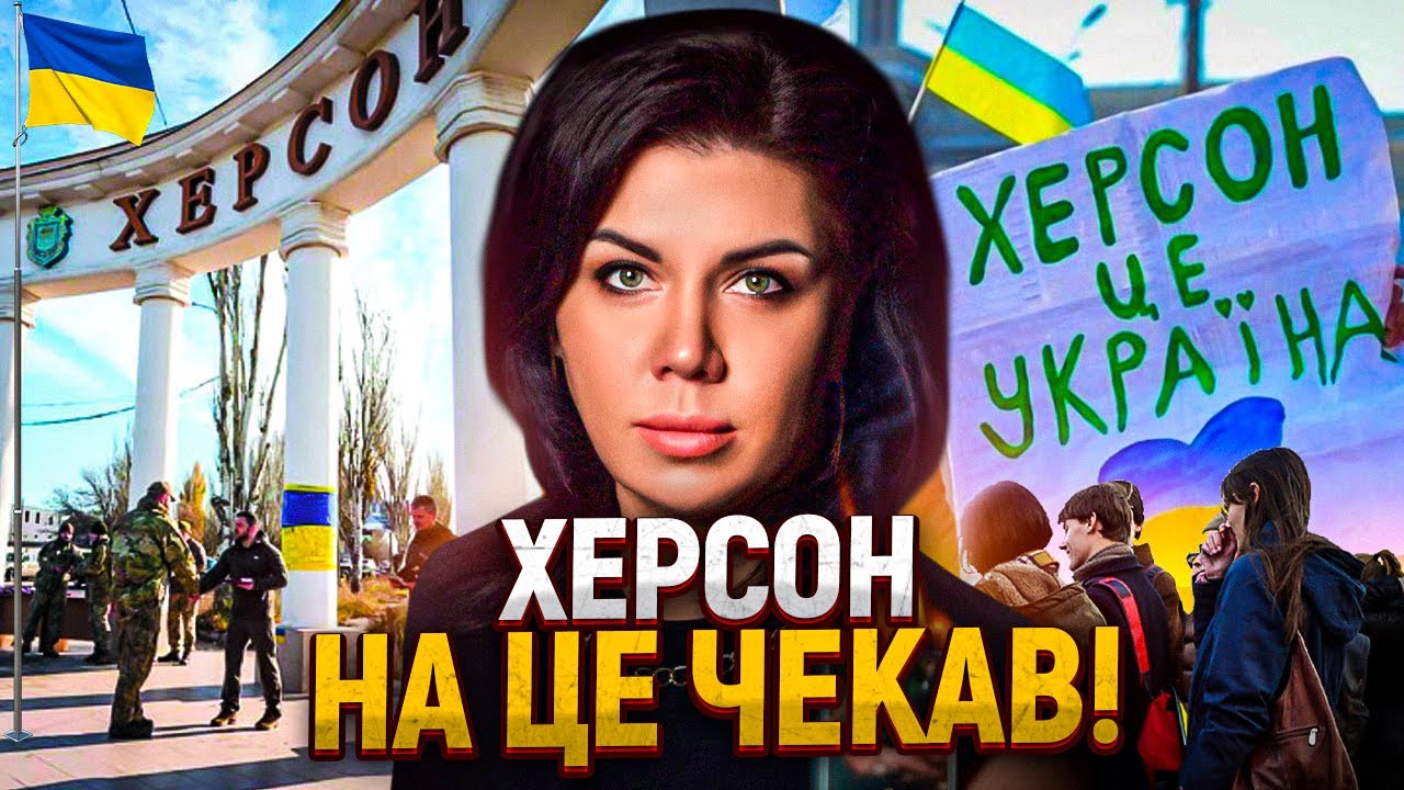 Єврокомісар Про НАТО Та Україну: Детальний Розбір Переговорів Єврокомісар Про НАТО Та Україну: Детальний Розбір Переговорів