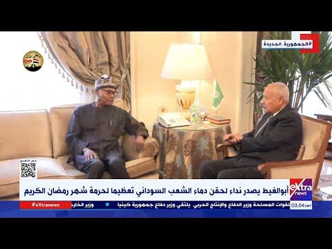 يمن بلا دماء: رسالة نداء الحجيلان يمن بلا دماء: رسالة نداء الحجيلان