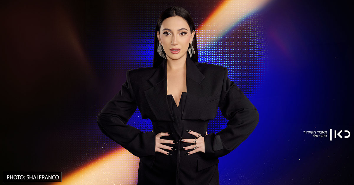 Yuval Raphael's Strong Eurovision Rehearsal Performance Yuval Raphael's Strong Eurovision Rehearsal Performance