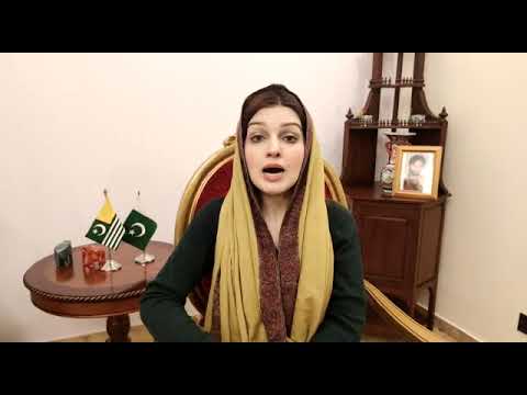 یوم یکجہتی کشمیر: مضبوط پیغام اور مطالبہ یوم یکجہتی کشمیر: مضبوط پیغام اور مطالبہ
