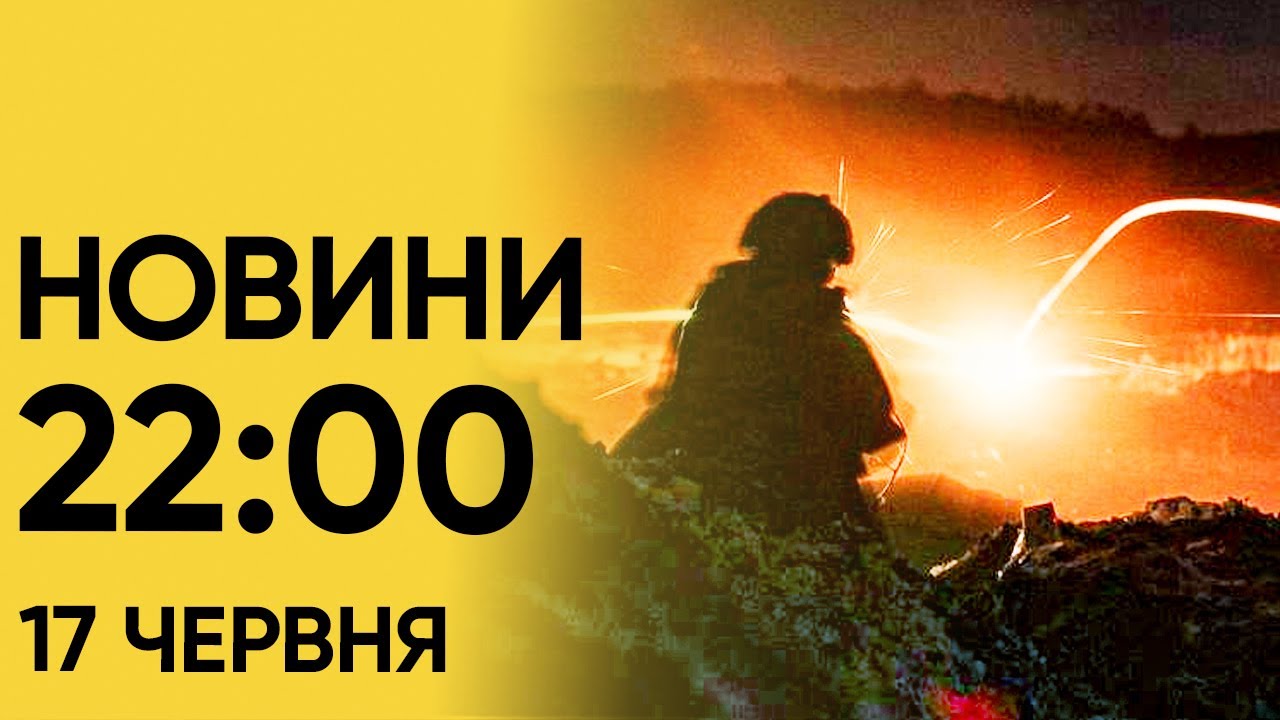 Загроза Санкцій Від Грэма: Росія Та Шлях До Миру Загроза Санкцій Від Грэма: Росія Та Шлях До Миру